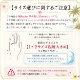 【ハワイアンジュエリー】リング 指輪 刻印 レディース メンズ レディース メンズ