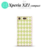 【SO02K】【スマホケース/スマホカバー】【エクスペリア XZ1】SO02K スマホケース Xperia XZ1 Compact SO-02K カバー エクスペリア XZ1 アーガイル 緑×グレー nk-so02k-1407【メール便送料無料】