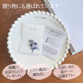 【全24種類】パワーストーン お守り チャーム 天然石 24種類 願掛け 開運 金運 恋愛運 健康運 厄除け 魔除け 合格祈願 水晶 モリオン ルチルクォーツ ラピスラズリ ローズクォーツ ギフト プレゼント お手頃価格 ギフト プレゼント 会社 友人 家族への贈り物に