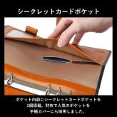 ［ゴルベ］ システム手帳 イタリアンレザー A5 名入れ無料 送料無料 ギフト プレゼント