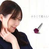 プラチナ 900 ピアス ルビー サファイア 2.5mm【品質保証書付き】 標準ポスト つけっぱなし 大人 かわいい 一生物 プレゼント 片耳  プレゼント