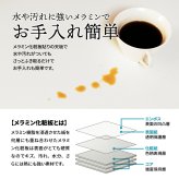 Nid ネストテーブル NITB0206 大小テーブル2点セット サイズ違いテーブル2点セット 省スペース ローテーブル センターテーブル 伸縮テーブル 伸縮式テーブル 伸長テーブル 伸長式テーブル 拡張型テーブル ナイトテーブル 新生活