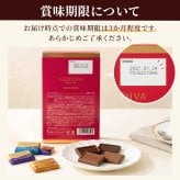【ラッピング無料】GODIVA ゴディバ ナポリタン 345g チョコレート 3種アソート 約84粒 個包装 大容量 詰め合わせ お菓子 スイーツ 誕生日 バレンタイン ホワイトデー ギフト プレゼント