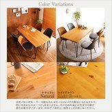 美しきモダンヴィンテージ ダイニング5点セット WVIZM-ヴィズム- インテリア ダイニングテーブルセット テーブル チェア 4人掛け スチール脚 オシャレ 5点セット カフェ 天然木 ヴィンテージ 新生活