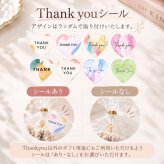 【選べるタオル＆お菓子】ふんわり可かわいい、タオルとお菓子のプチギフト♪ お祝い 卒園 卒業 入園 入学 発表会 お礼 ギフト プレゼント お配り ばらまき おしゃれ 大人 子供 送別 退職 結婚式 クリスマス ハロウィン イベント 記念品 まとめ買い