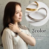 ステンレス ニュアンスバングル ウェーブ カーブ メタルブレスレット ゴールド 18KGP シルバー 腕輪 シンプル こなれ感 お洒落 人気 華奢 重ね付け 細身 高級感 レディース 女性 金属アレルギー対応