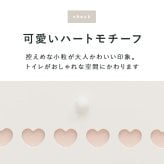 収納家具 ラック トイレ スリム ダストボックス付き トイレ収納 おしゃれ シンプル 清潔 収納力抜群 大容量収納 トイレチェスト 収納棚 薄型収納 ゴミ箱付 トイレットペーパー収納 ブラシ収納 引き出し2杯 小物収納 姫系 白家具 トイレ家具