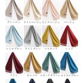 Filomo/フィローモ 着物 和装 カシミヤ ストール 大判 サイズ フリンジ付き レディース カシミヤ100％ 内モンゴル産 【名入れ刺繍可能】 厚手 秋冬 無地 マフラー レディースマフラー 母 女性 プレゼントギフト 7F (6772wasor)