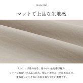 4WAY トレンチコート ロングベスト ショートジャケット 2点セット レディース HALEINE アレンヌ トレンチ コート ジャケット ベスト ストレッチ きれいめ 羽織り 通勤 秋 アウター ライトアウター レイヤード トレンチベスト 6F (08000372r)