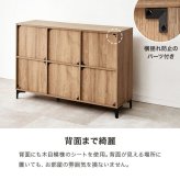 木目調キャビネット 幅120cmタイプ 引出し付き リビングキャビネット オシャレ 幅120 脚付きキャビネット ミドルボード リビング収納棚 小物キャビネット スタイリッシュ 扉付き ナチュラル シンプル 北欧 レトロ 西海岸 ミッドセンチュリー