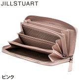 ジル スチュアート 財布 長財布 レディース 牛革 エンジェル ラウンドファスナー ハート ギフト JILL STUART