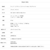 ラック ハンガー スリム 衣類収納 おしゃれ 棚付き コートハンガー アイアン 幅70cm 省スペース パイプハンガー 子供部屋 ヴィンテージ 洋服掛け かばん掛け 帽子 収納 玄関 寝室 ブ ホワイト 白 iw-60 新生活