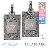 ハワイアンジュエリー ペア ペンダントトップ 金属アレルギー 対応 純チタン 刻印 無料 誕生石 イニシャル Lサイズ チェーン別売りステンレスより軽く肌に優しい カップル プレゼント ハロウィン 【品番：TIP409LP】