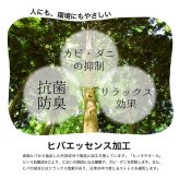 夏ラグ 夏用カーペット ラグ 正方形 い草 自然素材 シンプル ボーダー 裏面すべり止め付き 滑りにくい 抗菌防臭 約2畳 約180×180cm