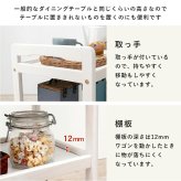 収納家具 ラック キッチンワゴン VW-7977 天然木 ワゴン 幅34×奥行59cm 木製 サブテーブル マルチ キッチン リビング コンパクト ワゴン収納 食器 調味料 作業用 キャスター付き 移動楽々