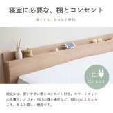 日本製 川の字 ひのき スノコ ファミリー ロー 繊細スノコ 畳表 イ草 畳張り床板 サイズ 家族用 ロータイプ カビ対策 通気性