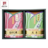 京都 仲井芳東園 宇治銘茶 詰め合わせ ギフトセット 2種 計2個入 宇治茶 セット 日本茶 煎茶 京都産 茶葉【北海道・沖縄県・離島 配送不可】