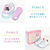 光る靴 女の子 スニーカー Double Star ダブルスター キッズ 子ども シューズ 16 17 18 cm 3歳 4歳 5歳 6歳 軽量 可愛い おしゃれ キラキラ ピカピカ 光る 柔らかい 軽い 子供靴 運動靴 ユニコーン 猫 ハート ホワイト パープル ミント ピンク 幼稚園 保育園 孫 プレゼント