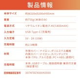 ネックマッサージャー eviden もみの極み 管理医療機器 温熱 マッサージ機 首 肩 首こり 肩こり もみ玉 温度3段階 血行促進 コードレス USB Type-C充電 音声ガイド コンパクト 母 父 ご両親 祖父母 誕生日 母の日 父の日 敬老の日 プレゼント ギフト