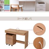 デスク チェア 下にぴったり入るチェストとシンプルなシステム のセットです。