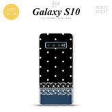 SC-03L SCV41 Galaxy S10 スマホケース ソフトケース ドット レース B 黒 メンズ レディース nk-s10-tp359