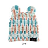 タオルキャップ 吸水 子供 キッズ ヘアキャップ マイクロファイバー ヘアドライ 速乾 ドライヤー時短 かぶるだけ 耳付き くま お風呂上がり スイミング プール 大人 レディース ふわふわ おしゃれ ギフト プレゼント 箱入り