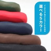 王様の足枕｜ 足を乗せた瞬間気持ちいい♪ ゆったり癒しの 足枕 < 敬老の日 即日発送 母の日 父の日 誕生日 ギフト プレゼント クリスマス クリスマスプレゼント バレンタイン 花以外 足枕 フットレスト クッション 健康グッズ リラックスグッズ 安眠グッズ あしまくら 足まくら 日本製 彼女 妻 奥さん 女友達 母 祖母 おばあちゃん 彼氏 夫 旦那 男友達 男性 父 祖父 おじいちゃん >