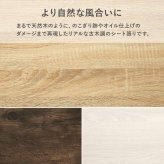 収納ベンチ ベンチ 収納 幅90 木目調 引き出し 収納家具 リビング収納 すっきり収納 キッズ収納 玄関収納 キャスター付き お子様 おもちゃ ベビー用品 着替え 玄関小物 防災グッズ ボックス型 収納付き 玄関ベンチ リビング収納ラック ベンチ収納 入学祝い 新生活