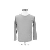メンズファッション 通販 無地カットソー ロングスリーブ クルーネックTシャツ インナーウェア カジュアルシャツ シンプルデザイン コットン素材 メンズ 春秋冬トップス 紳士カジュアル おしゃれ ベーシックインナー 部屋着ルームウェア 丸首 カジュアル