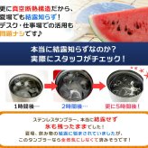 タンブラー 名入れ ギフト おしゃれ メンズ プレゼント かわいい 記念品 可愛い コーヒー 保温 保冷 メッセージ 女性 ビール 男性 真空断熱 お酒 オシャレ 大容量 洗いやすい 広口 母の日 プレゼント 食器