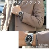 メンズ ギフトセット セイコーセレクション クォーツ 電池式 腕時計 ブランド メンズ クロノグラフ SEIKO SELECTION アナログ 選べるモデル