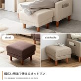 ソファ 座椅子 ー 2人掛け コンパクト 一人用 2.5人掛け 二人掛け 北欧 ロー 一人暮らし ポケット付き 収納付き おしゃれ ファブリック