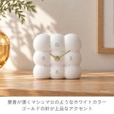 【乾電池おまけ】置き時計 おしゃれ インターフォルム 北欧 テーブルクロック 立体 四角 キューブ オブジェ ホワイト 白 ゴールド針 小 コンパクト 卓上 時計 玄関 棚 デスク ギフト プレゼント モダン ネージュ CL4672