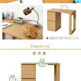 デスク チェア 育てる コンパクト チェスト セット 買い足し 可能 机 収納 キャビネット 付き 大人の勉強机 書斎机 リビング 木製 省スペース 幅90 新生活