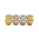 お歳暮・冬ギフト 乳蔵 北海道アイスクリーム4種8個 (110129) ※送料無料(北海道・沖縄・離島への配送不可)