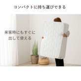 マットレス 薄型 三つ折り ポケットコイルマットレス ロール 圧縮 厚さ10cm 片面仕様 通気性 耐久性 ニット生地 シングル セミダブル ダブル S SD D 日本製 国産 ポリエステル ウレタン 敷きマット 寝具マット マットレス寝具 寝具用品