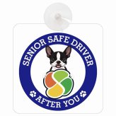 カーサイン 高齢者マーク SENIOR SAFE DRIVER ボストンテリア 車内用 吸盤タイプ 収れん火災防止タイプ 肉球 日本製 車 ステッカー