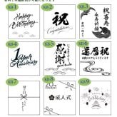 敬老の日 名入れ ギフト SXX マグカップ 日本製丸型カフェ風マグ 単品 木箱入り / プレゼント ギフト 退職 記念 誕生日 古希 喜寿 長寿 祝い 紫 パープル 70歳 77歳