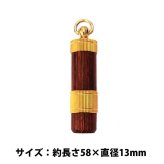 シガーパンチ 葉巻 シガーカッター パンチカッター 9mm ゴールド TSUGE  喫煙具 たばこ 木目調 おしゃれ 巾着付き リング付き 柘製作所 ツゲ メンズ