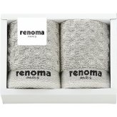 【直送】レノマ renoma タオルハンカチ 2枚セット [26-7515-058] RE2615 綿100% タオルギフト ブランド ハンカチ セット 上品 おしゃれ ギフト 内祝い 出産祝い 結婚祝い 快気祝い プレゼント