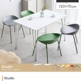 ダイニング家具 ダイニングセット ダイニングテーブルセット 4人用 4人掛け 5点セット ダイニングチェア 4脚セット 椅子 イス 食卓テーブル 長方形 角形 白脚 シルバー脚 かわいい ファミリー向け 家族 リビング