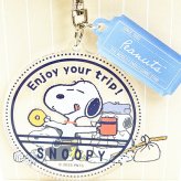 スヌーピー アクリルキーホルダー Yummy enjoy your trip SNOOPY