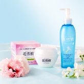 花雪肌 角質クリアジェル plus 200ml/花雪肌 ジェルクリーム 110g 医薬部外品【累計販売数390万本突破】