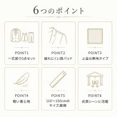 キッズ フォーマルスーツ 5点セット 通販 子供スーツ セットアップ 子どもスーツ キッズスーツ フォーマル 男子 男の子 おしゃれ 上品 上下セット 無地 シンプル 子供 子ども 入学式 卒業式 受験 子供服 こども 発表会 結婚式