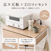 キッチンカウンター 幅75cm ゴミ箱収納 45L×3個対応 3分別 ダストボックス収納 レンジ台 作業台 高さ80cm 木目調 メラミン天板 キッチン収納 間仕切り おしゃれ ナチュラル グレー カウンターテーブル 省スペース キャスター アジャスター
