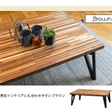 テーブル リビングコタツ 120cm モザイク天板 こたつ ロー センター ヒーター オールシーズン 天板 長方形 座卓 本体 かわいい コンパクト ファミリー向け