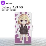 Galaxy A23 GalaxyA23 手帳型スマホケース カバー 女の子 キャラ 紫 2022年 10月発売 nk-004s-a23-dr1337