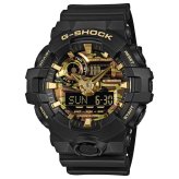 G-SHOCK カシオ Gショック CASIO アナデジ 腕時計 メンズ GA-700CF-1AJF BOLD CAMO Series CAMO AND GOLD【2026 新作】