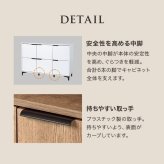 木目調キャビネット 幅120cmタイプ 引出し付き リビングキャビネット オシャレ 幅120 脚付きキャビネット ミドルボード リビング収納棚 小物キャビネット スタイリッシュ 扉付き ナチュラル シンプル 北欧 レトロ 西海岸 ミッドセンチュリー