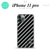 iPhone11Pro iPhone11 Pro スマホケース ハードケース ストライプ 黒 グレー +アルファベット メンズ レディース nk-i11p-712i